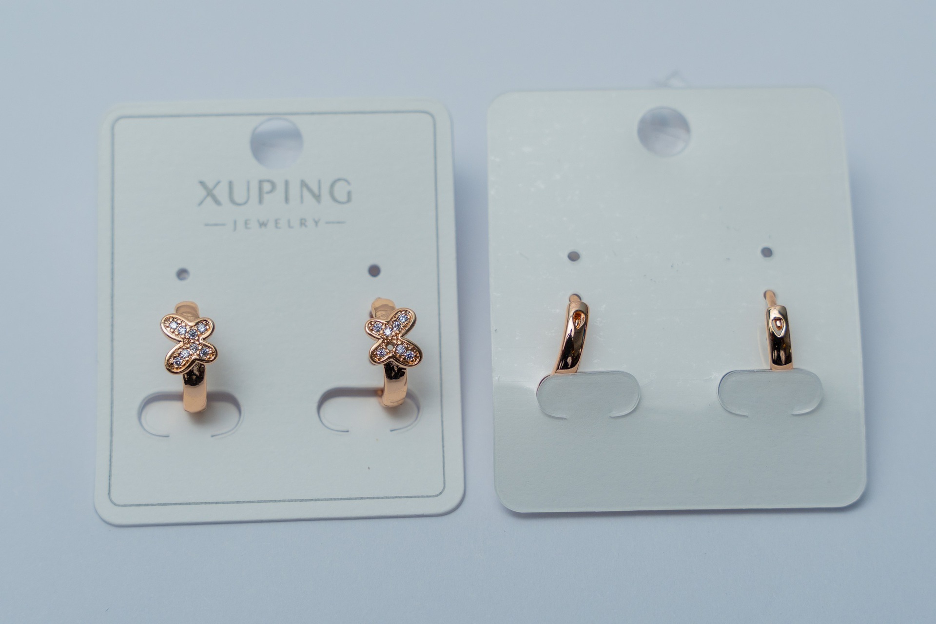 Rose Gold Butterfly & Chunky Hoop Earring Set