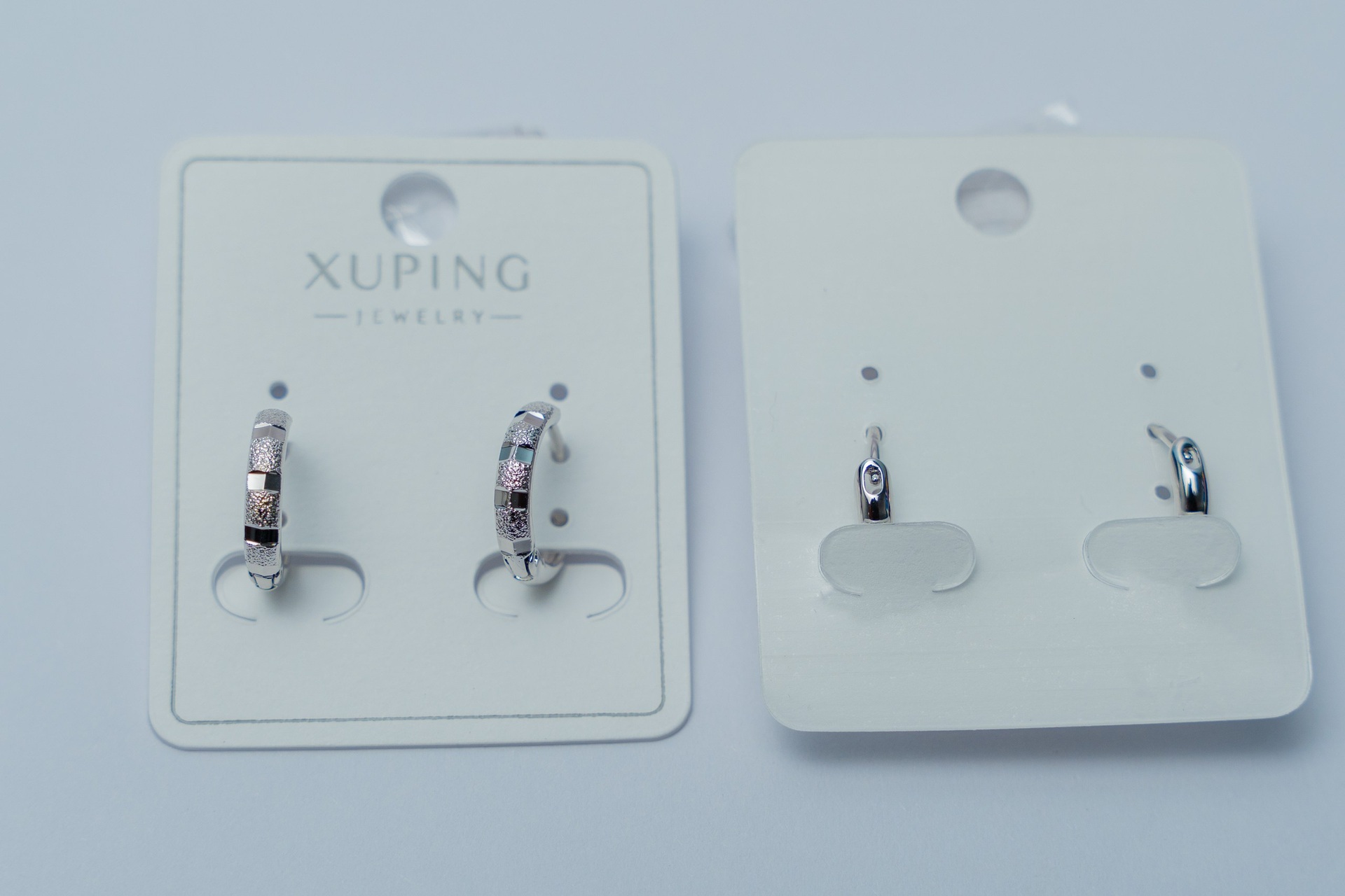 Silver Textured Hoop Earrings Set