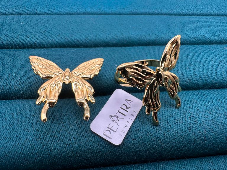 Juniper Wave Butterfly Ring Set